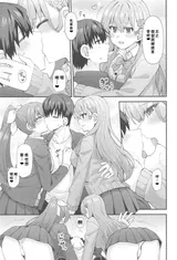第 6 頁