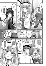 第 2 頁