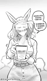 第 5 頁