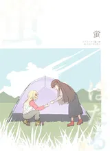 第 1 頁