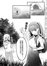 第 3 頁