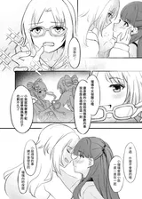 第 5 頁