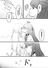 第 6 頁