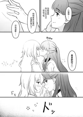 第 6 頁