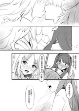 第 7 頁