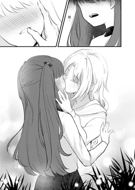 第 8 頁