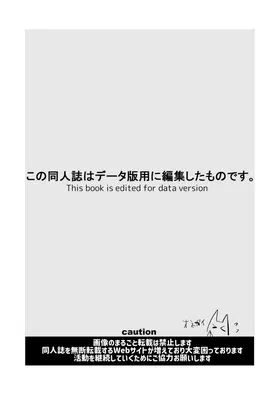 第 2 頁