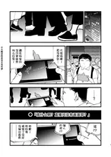 第 5 頁