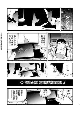 第 5 頁