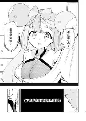 第 7 頁
