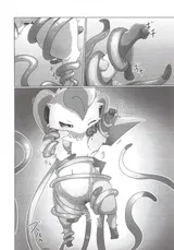 第 3 頁
