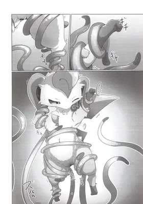第 3 頁