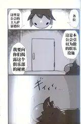 第 2 頁