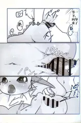 第 4 頁