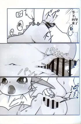 第 4 頁