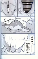 第 5 頁