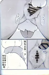 第 7 頁