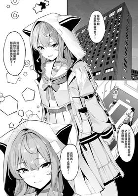 第 2 頁