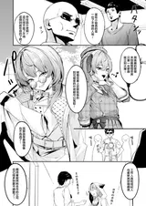 第 3 頁
