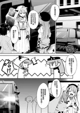 第 4 頁
