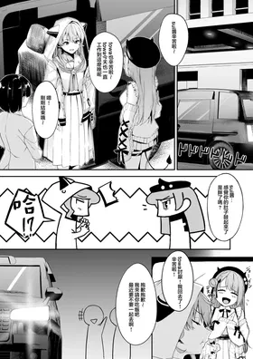 第 4 頁