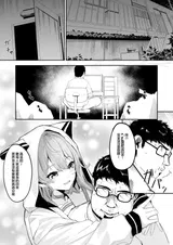 第 5 頁