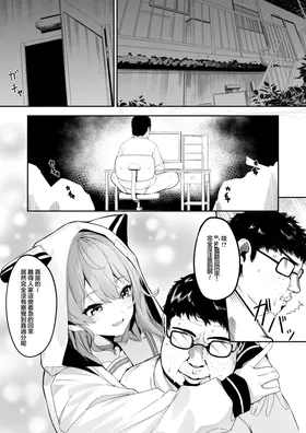 第 5 頁