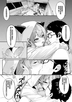 第 6 頁