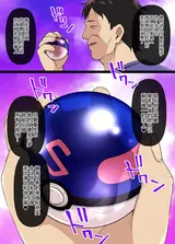 第 4 頁