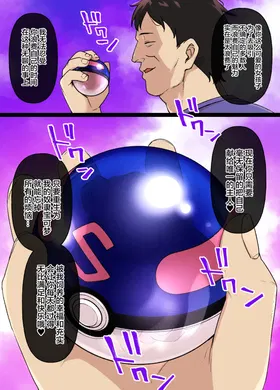 第 4 頁
