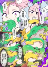 第 5 頁