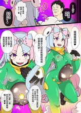 第 8 頁