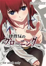 第 1 頁