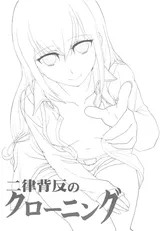 第 2 頁