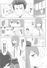 第 3 頁