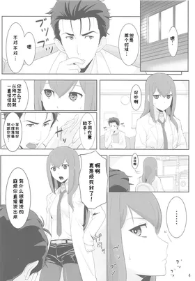 第 3 頁