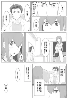 第 4 頁