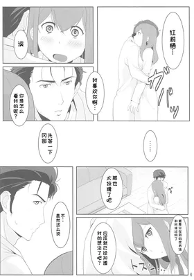 第 5 頁