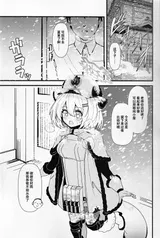 第 3 頁