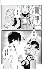 第 4 頁