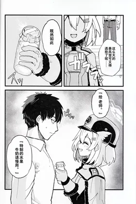 第 4 頁