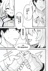 第 5 頁