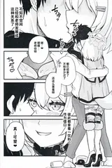 第 6 頁