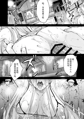 第 3 頁