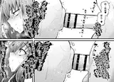 第 6 頁