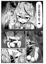 第 4 頁