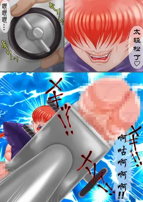 第 8 頁