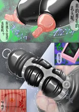 第 8 頁