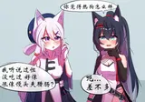 第 2 頁