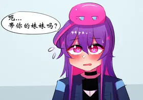 第 5 頁